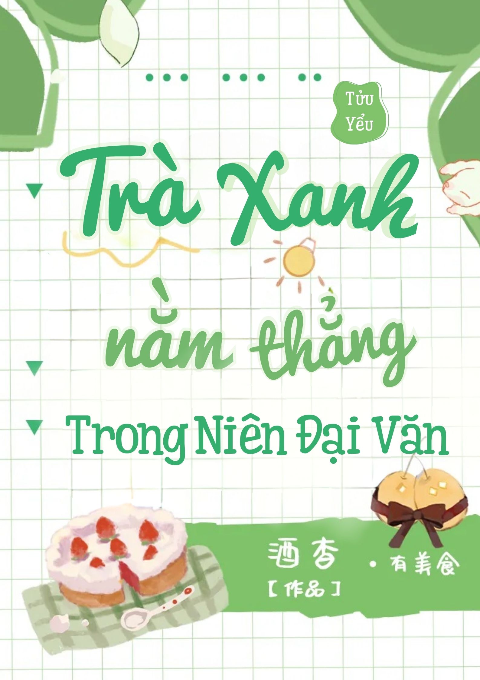 Truyện Xuyên Thành Em Gái Trà Xanh Nằm Thắng Trong Niên Đại Văn
