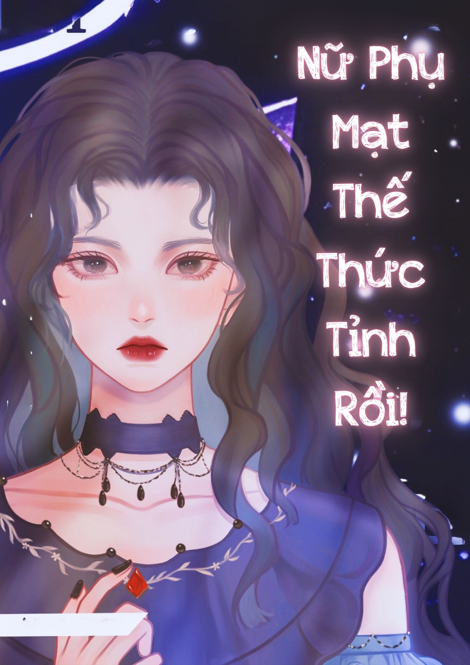 Sau Khi Bị Gạt Tàn Thuốc Đập Vào Đầu, Nữ Phụ Mạt Thế Thức Tỉnh Rồi!