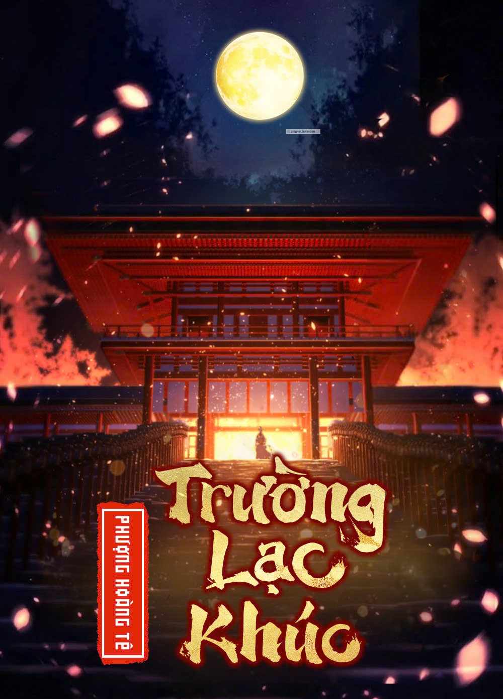 Truyện Trường Lạc Khúc