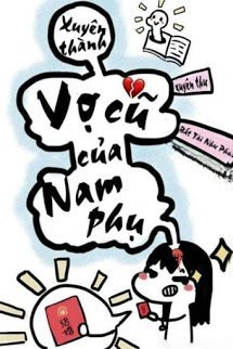 Truyện Xuyên Thành Vợ Cũ Của Nam Phụ [T53112]