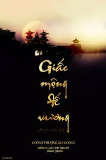 Truyện Giấc Mộng Đế Vương