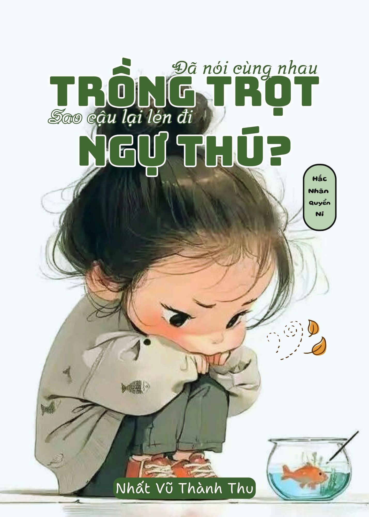 Truyện Đã Nói Cùng Nhau Trồng Trọt, Sao Cậu Lại Lén Đi Ngự Thú?