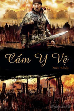 Truyện Cẩm Y Vệ