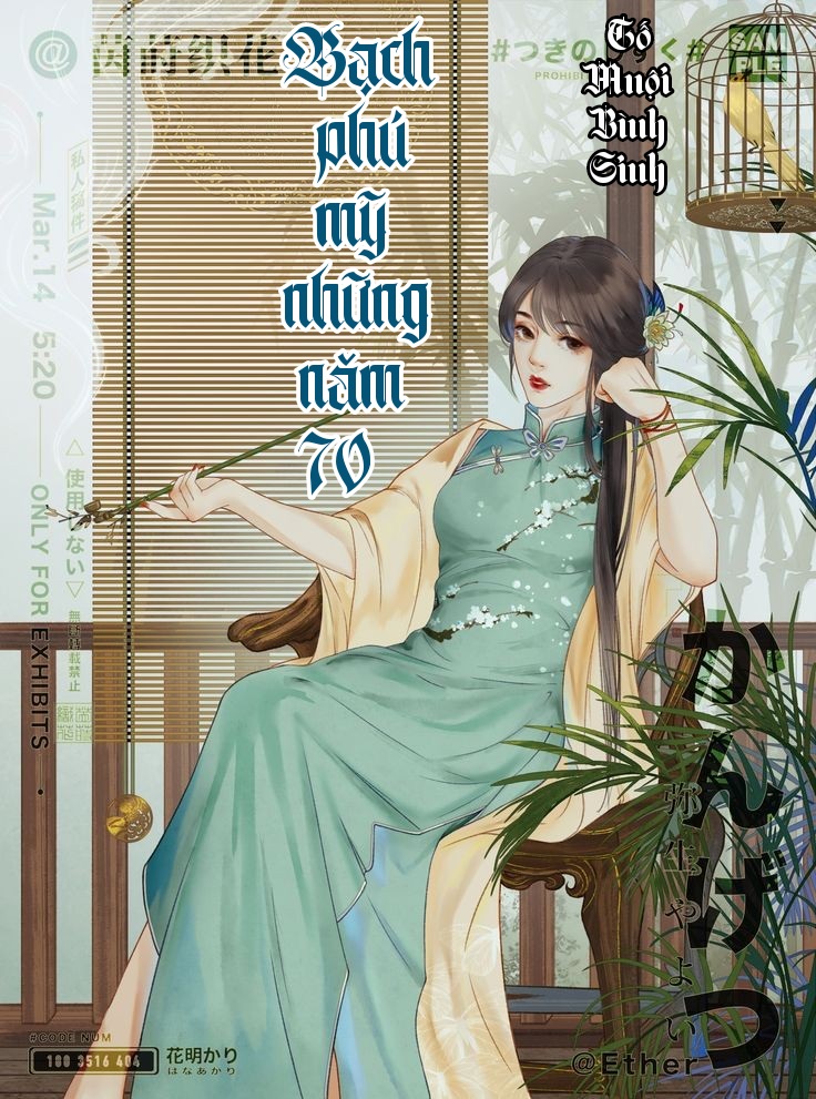 Truyện Bạch Phú Mỹ Những Năm 70