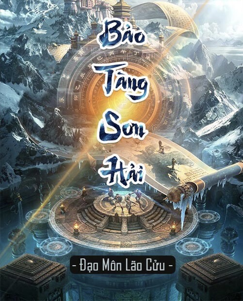 Truyện Bảo Tàng Sơn Hải