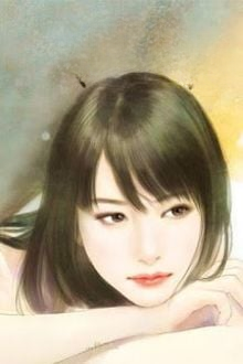 Đại Boss Phúc Hắc