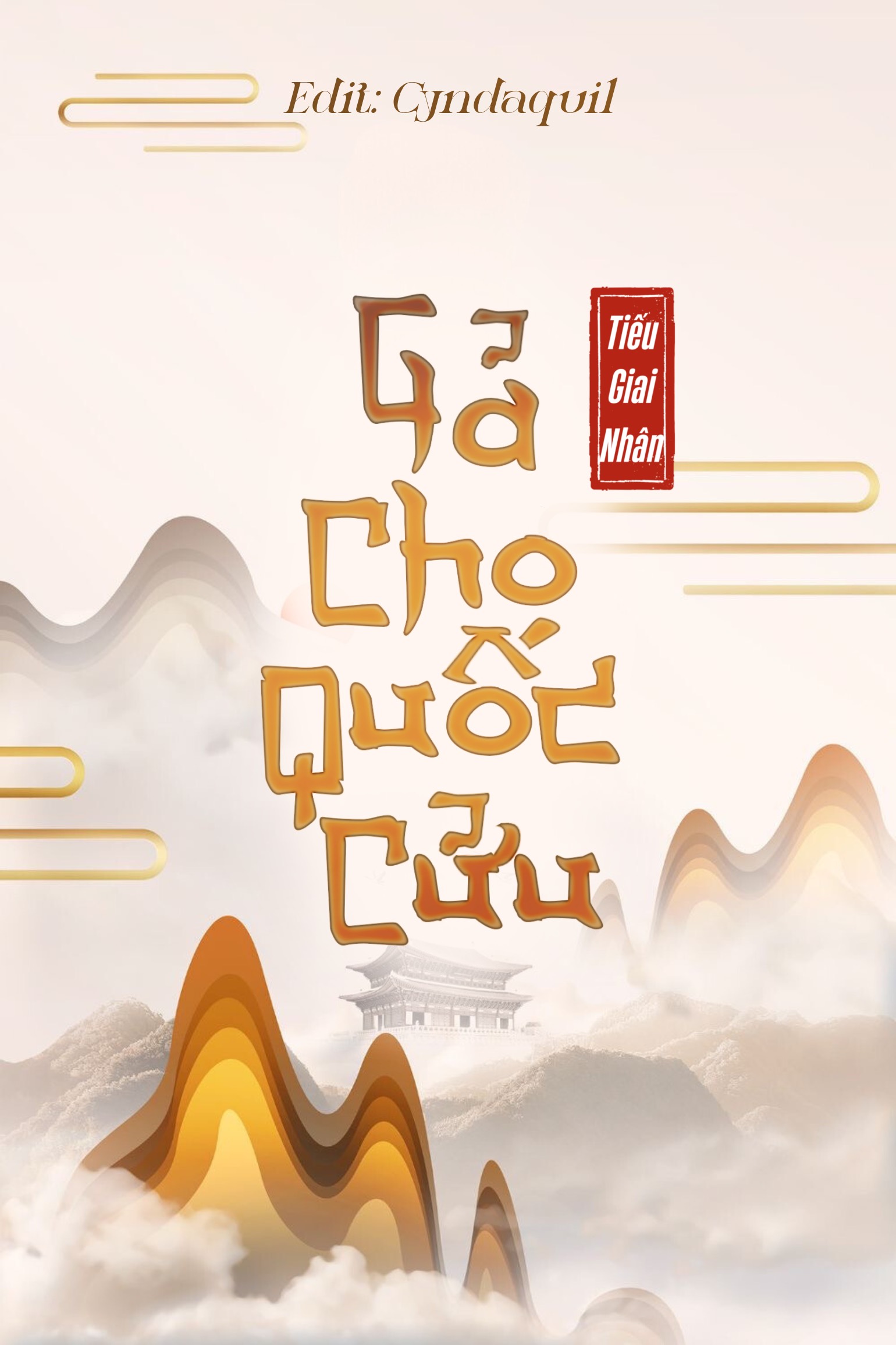 Truyện Gả Cho Quốc Cữu