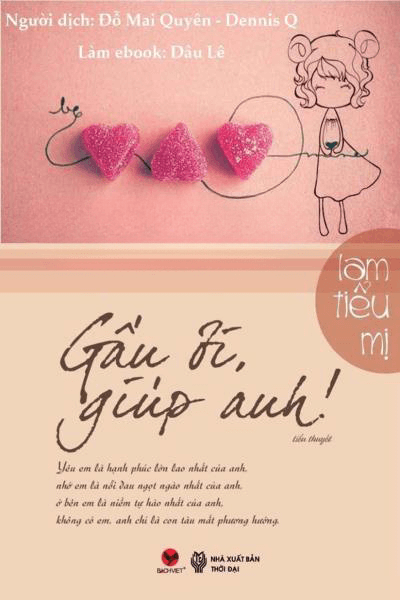 Truyện Gấu Ơi, Giúp Anh!