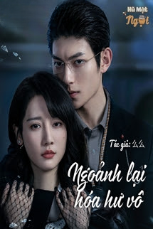 Truyện Ngoảnh Lại Hóa Hư Vô