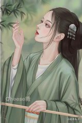 Truyện Nhật Ký Nuôi Con Ở Cổ Đại