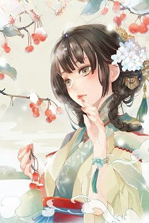 Nông Gia Kiều Phúc Thê