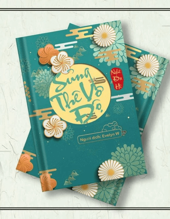 Sủng thê vô độ