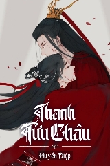 Truyện Thanh Tửu Châu