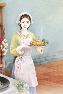 Truyện Xuyên Đến Thập Niên 70: Mang Theo Hệ Thống Đánh Dấu Phát Tài