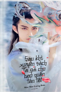 Truyện Xuyên Thư Sau Ta Gả Cho Tàn Tật Bạo Quân