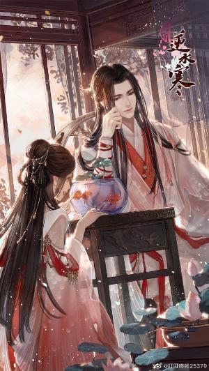 Ái Phi Của Trẫm Rất Thích Hóng Hớt