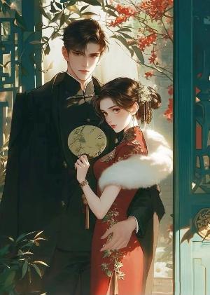 Thiên kim giả dựa vào huyền học bạo hồng