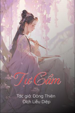Tự Cẩm