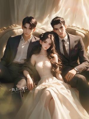 Xuyên Qua Mạt Thế, Được Bốn Chồng Cưng Chiều