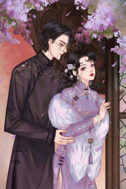 Xuyên Về Thời Dân Quốc, Ta Thành Tử Phu Nhân Phú Đốc Quân