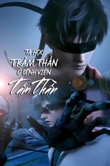 Truyện Ta Học Trảm Thần Ở Bệnh Viện Tâm Thần (Dịch)