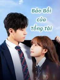 Bảo Bối Của Tổng Tài