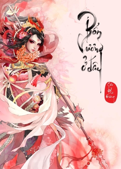 Truyện Bổn Vương Ở Đây