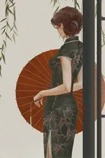 Truyện Hết Mực Yêu Chiều