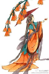 Khuynh Thế Thiên Tài