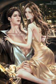 Lấy Nhầm Tổng Tài (Lấy Nhầm Tổng Tài Hạ Nhật Ninh)