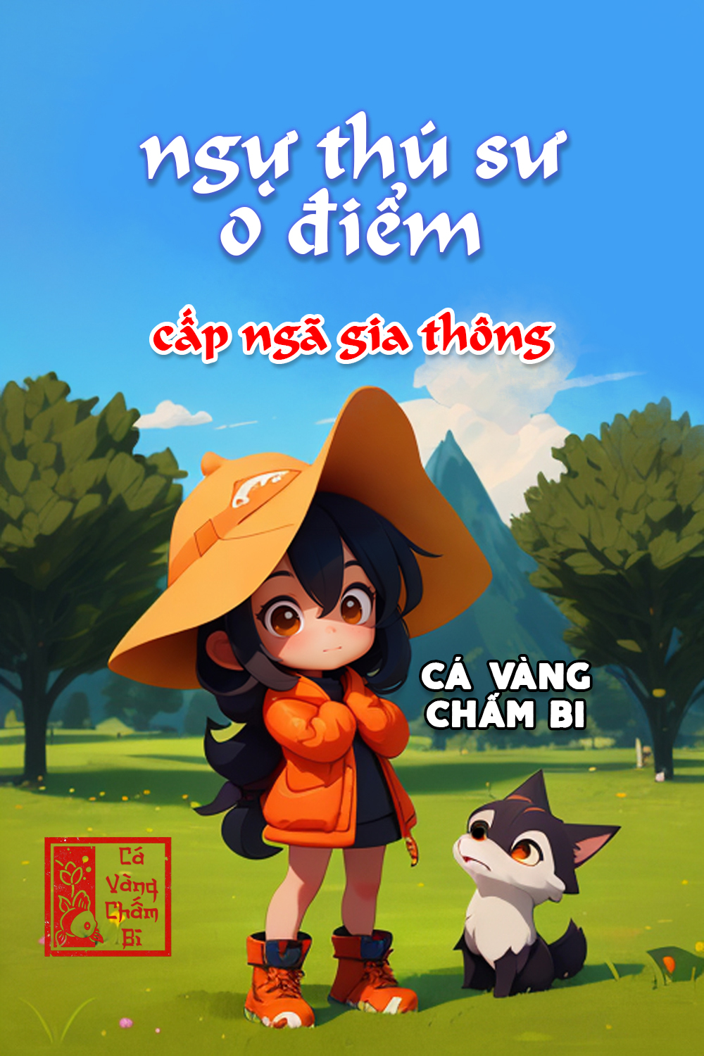 Truyện Ngự Thú Sư 0 Điểm