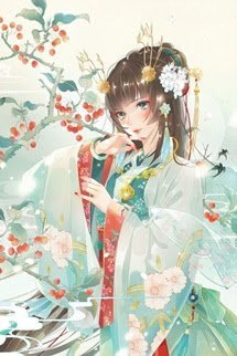 Nhật Ký Thượng Vị Của Cung Nữ