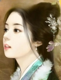 Nông Kiều Có Phúc