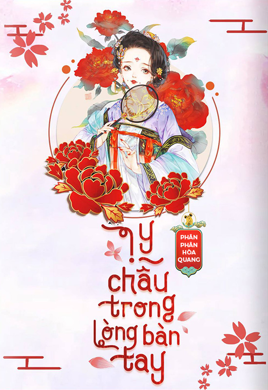 Truyện Ly Châu Trong Lòng Bàn Tay