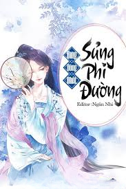 Truyện Sủng Phi Đường