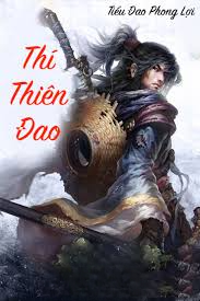 Truyện Thí Thiên Đao