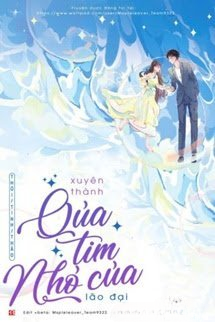 Truyện Xuyên Thành Quả Tim Nhỏ Của Lão Đại